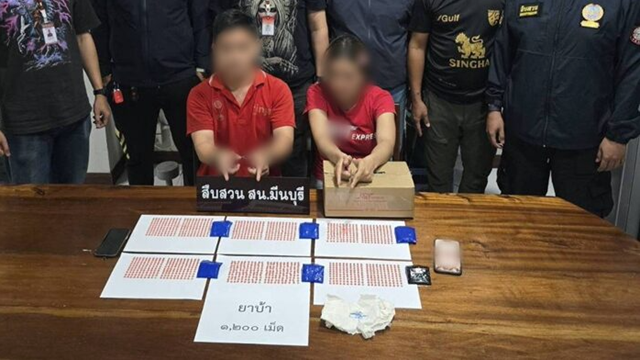 Tóm gọn cặp đôi tình nhân chuyển ‘nhầm’ 1.200 viên ma túy đá cho khách