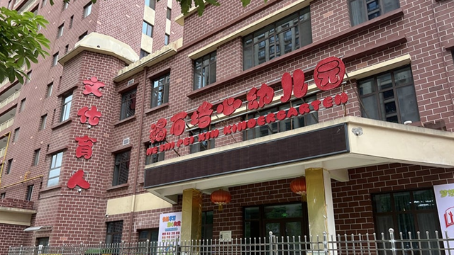 Nhân viên căng tin pha sơn vào đồ ăn khiến hơn 200 trẻ mẫu giáo ngộ độc, bệnh viện tỉnh cố tình làm giả kết quả xét nghiệm máu