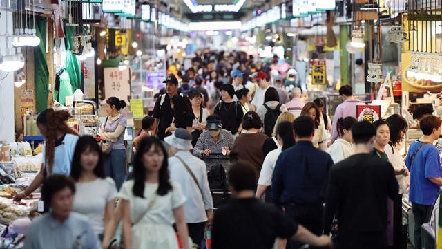 Nền kinh tế lớn thứ tư châu Á nợ ngập đầu, ‘còng lưng’ trả lãi vay gần 578.000 tỷ đồng