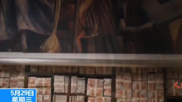 Khám xét nhà riêng cựu Giám đốc công ty cấp nước, thu giữ khẩn cấp hơn 440 tỷ đồng tiền mặt, 37 cân vàng