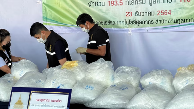 Bắt thợ sửa xe máy vận chuyển hơn 5,4 triệu viên ma túy đá trị giá hơn 166 tỷ đồng