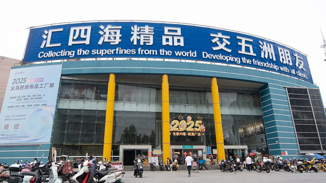 Trung Quốc xoay trục, bức tranh thương mại toàn cầu bước vào thời kỳ tái định hình?