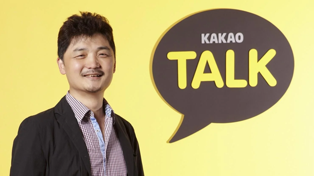 Ông chủ công ty công nghệ được tuyên trắng án trong vụ thao túng cổ phiếu, sở hữu tài sản ròng gần 5 tỷ USD