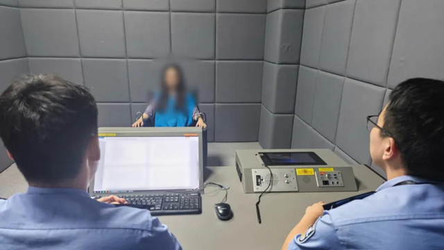 Nữ Giám đốc ôm 74 tỷ đồng bỏ trốn vì thua bạc ở nước ngoài