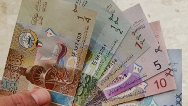 Quốc gia nhỏ hơn tỉnh Đắk Lắk nhưng sở hữu đồng tiền có giá nhất thế giới, 1 đồng của nước này bằng 85.729 VNĐ