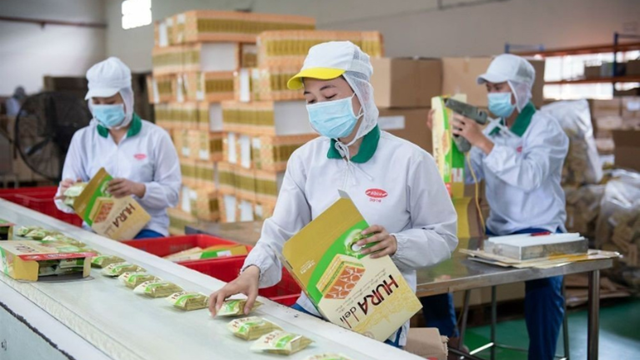 Bibica về tay doanh nghiệp nổi tiếng ở nền kinh tế số 1 Đông Nam Á?