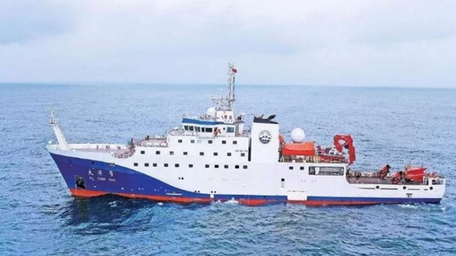 Phát hiện 'kho báu' dưới đáy đại dương: Mỹ cử siêu tàu 70m đến thăm dò, Trung Quốc lập tức tung 'cỗ máy' 4.000 tấn để giành thế thượng phong