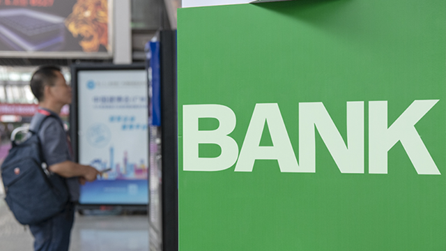 Trung Quốc tuyên bố giải thể hàng trăm ngân hàng, hơn 9.600 điểm giao dịch đóng cửa: Chuyện gì đã xảy ra?