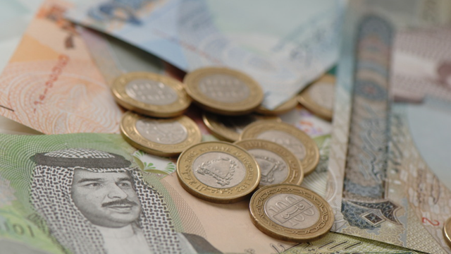 Quốc gia có đồng tiền giá trị cao thứ hai thế giới