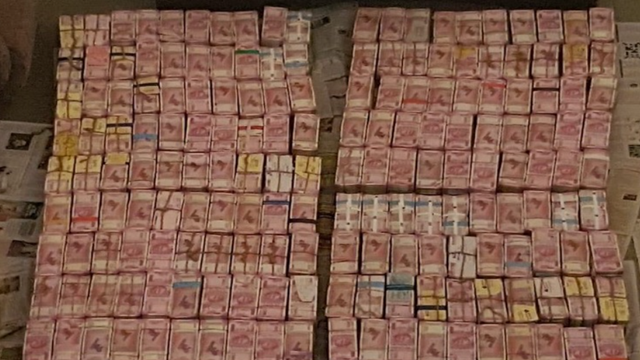 Thu giữ khẩn cấp 100kg vàng, hơn 470 tỷ đồng tiền mặt tại doanh nghiệp xây dựng đường cao tốc