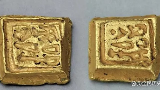 Phong tỏa khẩn cấp, thu giữ một kho vàng trị giá 11.284 tỷ do nông dân tìm được khi đào móng nhà