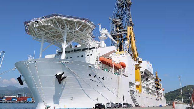 Lắp 600 đoạn ống xuyên xuống đáy biển, siêu cường châu Á làm nên cuộc khai thác lịch sử ở độ sâu 6.000m, mở đường khai thác ‘kho báu’ cả thế giới cần