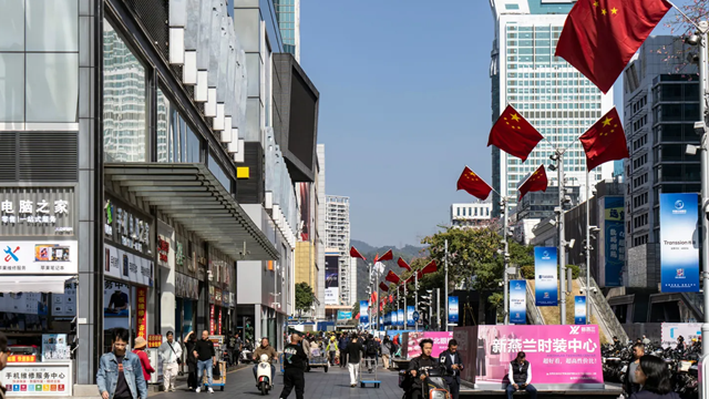 GDP Trung Quốc quý IV xuống đáy 3 năm: Dân thắt chặt chi tiêu, tiền tệ sắp được nới lỏng?