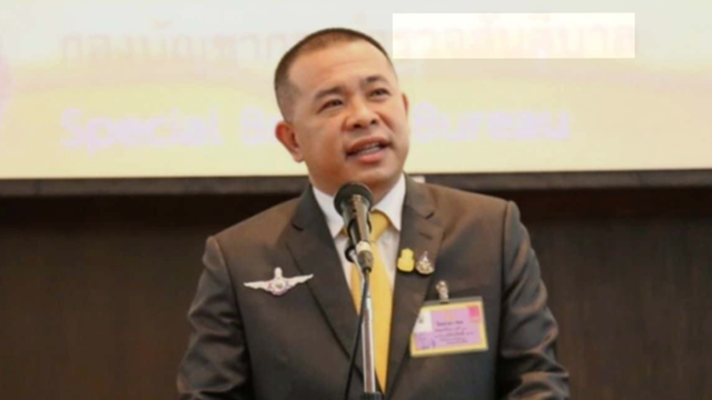 Bắt khẩn cấp cựu Chủ tịch lừa đảo hơn 800 tỷ đồng, nhận mức án gây sốc 1.210 năm tù