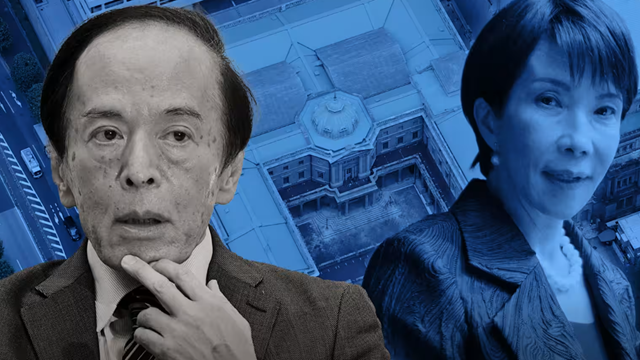 Nhật Bản giữ lãi suất ở mức cao nhất 30 năm, điều chỉnh triển vọng lạm phát