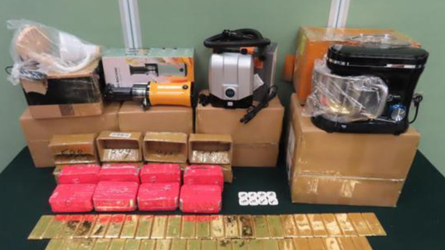 Thu giữ khẩn cấp hơn 60kg vàng thỏi, trị giá 150 tỷ đồng đựng trong thùng carton