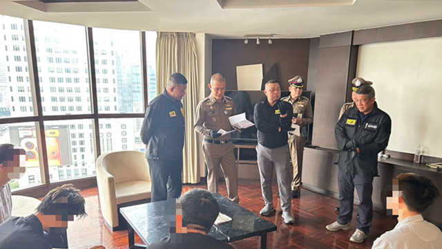 Bắt 4 ‘trùm’ lừa đảo người Trung Quốc