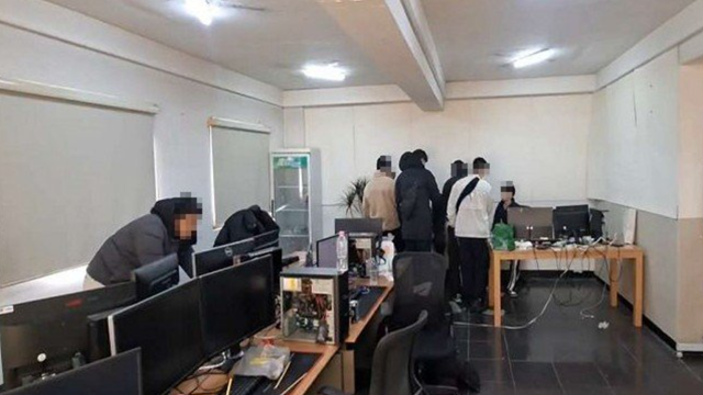 Khám xét, bắt giữ 118 người, tịch thu 107 điện thoại cùng nhiều hàng hiệu, trang sức và bất động sản hơn 12 tỷ đồng