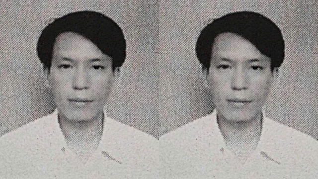 Truy tìm ‘Chủ tịch’ công ty khoáng sản Nguyễn Thanh Hải SN 1974