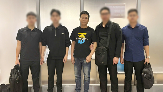 Bắt đối tượng truy nã Thái Vũ Hùng SN 1992