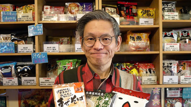 Người đàn ông được mệnh danh là ‘vua mì ăn liền’ Nhật Bản: Đam mê sưu tập bao bì và cốc mì ăn liền, đã ăn hơn 10.000 cốc mì trong suốt 3 thập kỷ