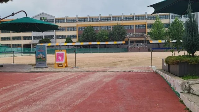 Hơn 4.000 trường học tại quốc gia có nền giáo dục hàng đầu châu Á phải đóng cửa